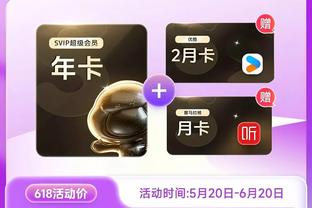 雷竞技手机版app截图1